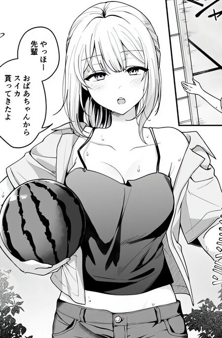 同人誌 - 田舎の夏休みに家出ダウナーギャルが部屋に居座り!?エアコン故障で汗だく密着…胸チラ誘惑から一気に快感覚醒して連日ドハマリ貪り交尾