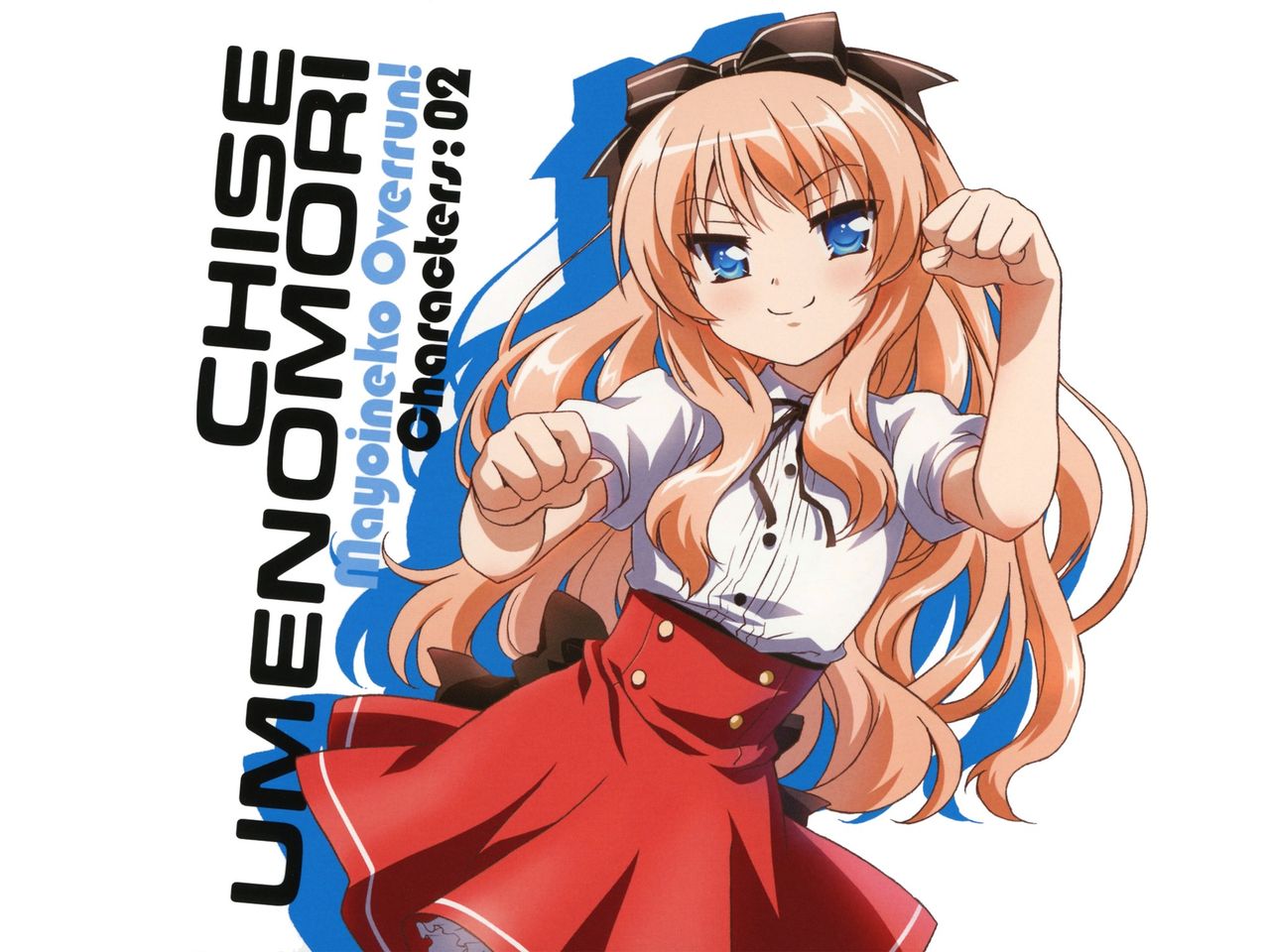 調子に乗っちゃダメ だいたいアニメかネト麻の話