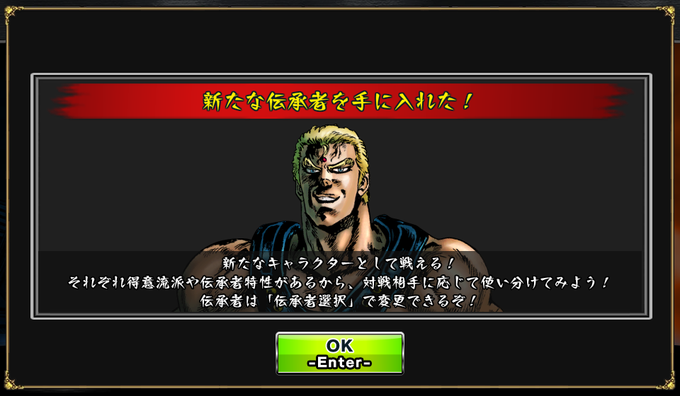 その長い音は大声で叫んでなりにきます だいたいアニメかネト麻の話