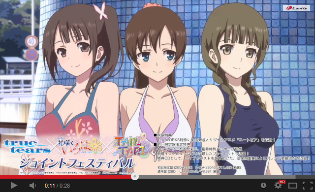 P A イベント動画で だいたいアニメかネト麻の話