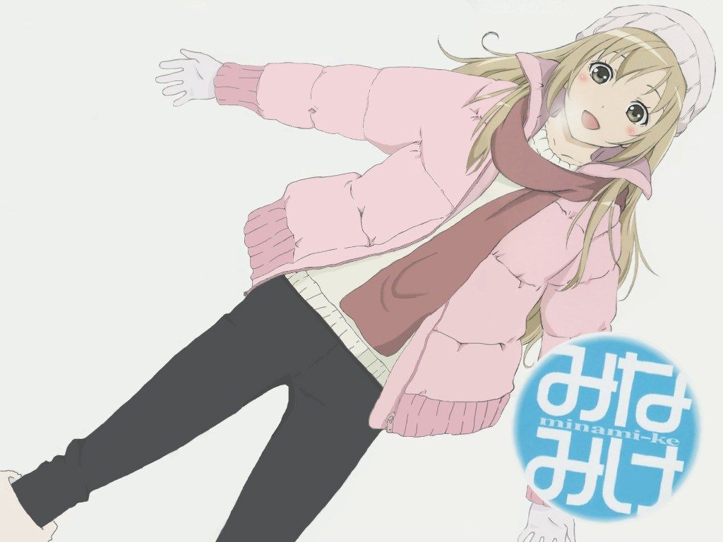 ー だいたいアニメかネト麻の話