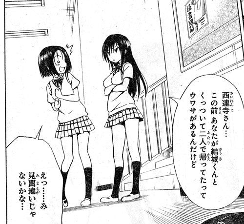 a diary of darkness the wartime diary of kiyosawa kiyoshi a diary of darkness the wartime diary of kiyosawa kiyoshi