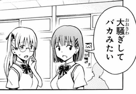 37