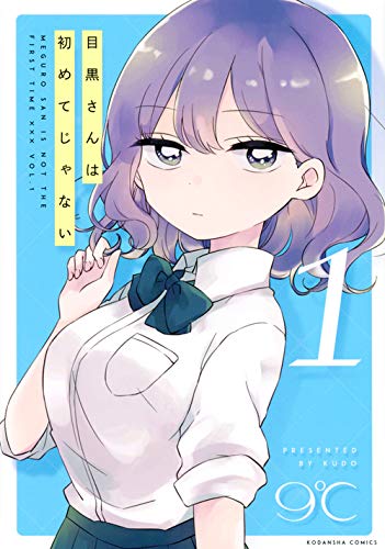 51t6aNVycJL
