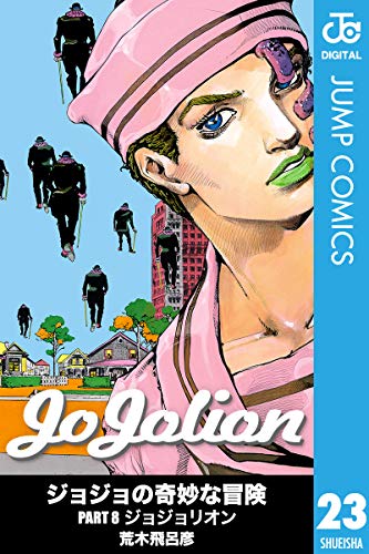 Blogerjokioot3q 完了しました ジョジョ シーザー 矛盾 ジョジョ シーザー 矛盾 Blogerjokioot3q 完了しました ジョジョ シーザー 矛盾 ジョジョ シーザー 矛盾