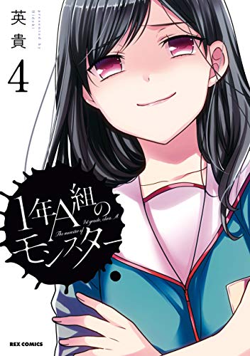 51kUylHGEFL