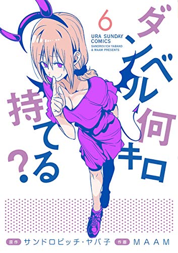 513JcRVjGML