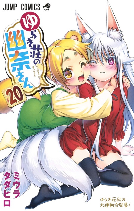 91S86zNSeqL