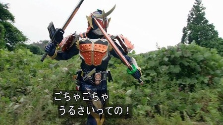 煽り (2)