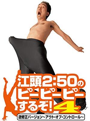 81a58oBZ5+L._SX300_