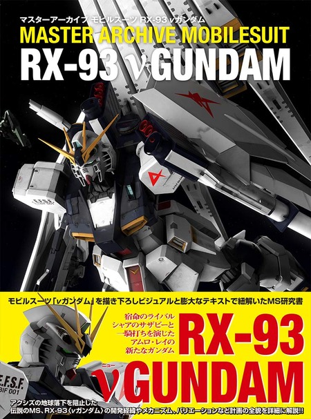 71jwjYRXh5L