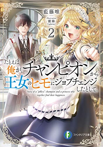 Ff5で最強のアビリティ ガキ みだれうち にわか 二刀流 馬鹿 召喚 最強厨 ぜになげ 通 調合 あな速報る