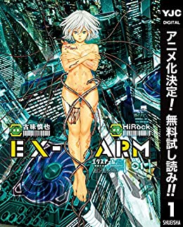 61zEGxxNZ-L._SX260_