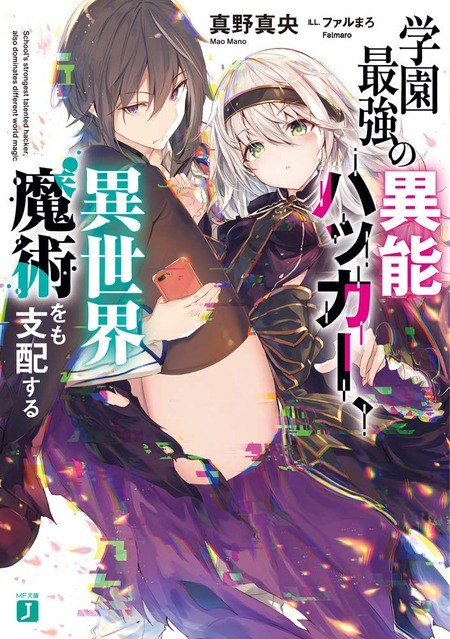 71Dx9bjkRdL