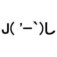 ニュー速VIP:うはwwwww超やばいエロサイト見つけたwwwwwwwww 2ch ニュー速VIPまとめ かあちゃんスレ うはwwwww超やばいエロサイト見つけたwwwwwwwww
