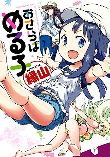 61SKDBQ9s+L