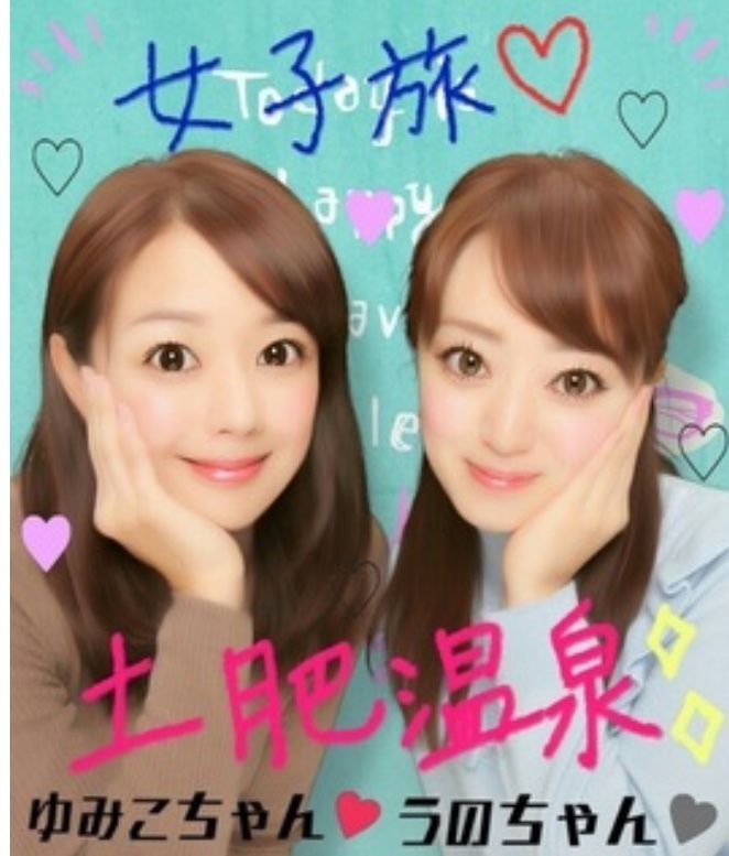 赤間優美子アナがかわいすぎる ショートカット美女 ロングもいい 女子アナちゃんねる