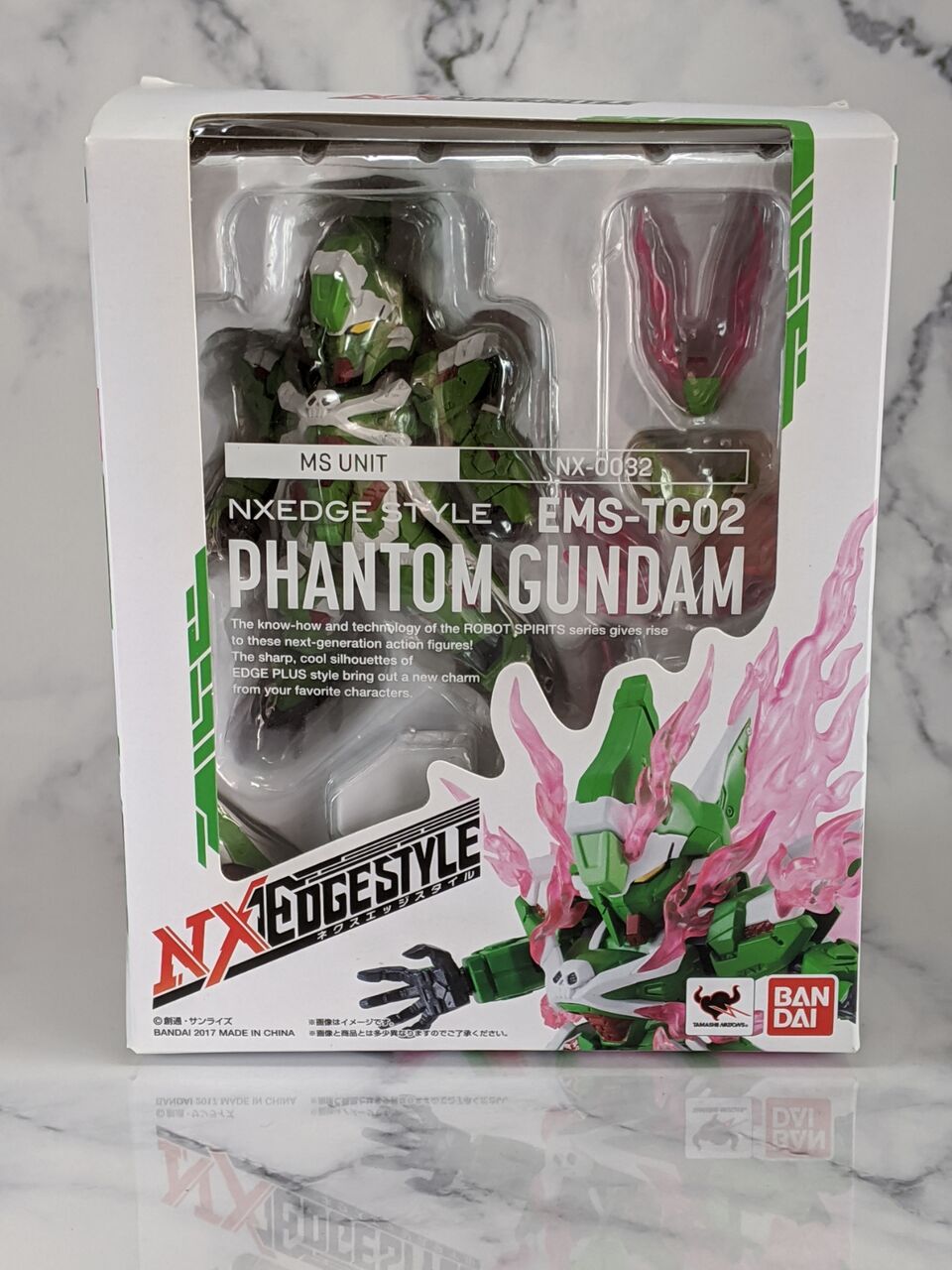コンプリート クロス ボーン ガンダム ファントム コンプリート クロス ボーン ガンダム ファントム