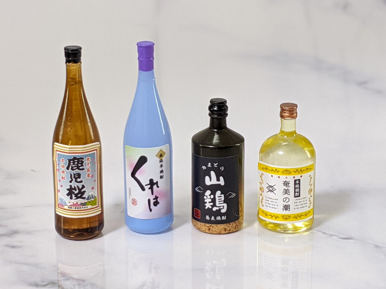 リーメント ぷちサンプルシリーズ お酒好きが集まるお店 銘酒専門 富士丸酒店 … Amazon | リーメント ぷちサンプルシリーズ お酒好きが集まるお