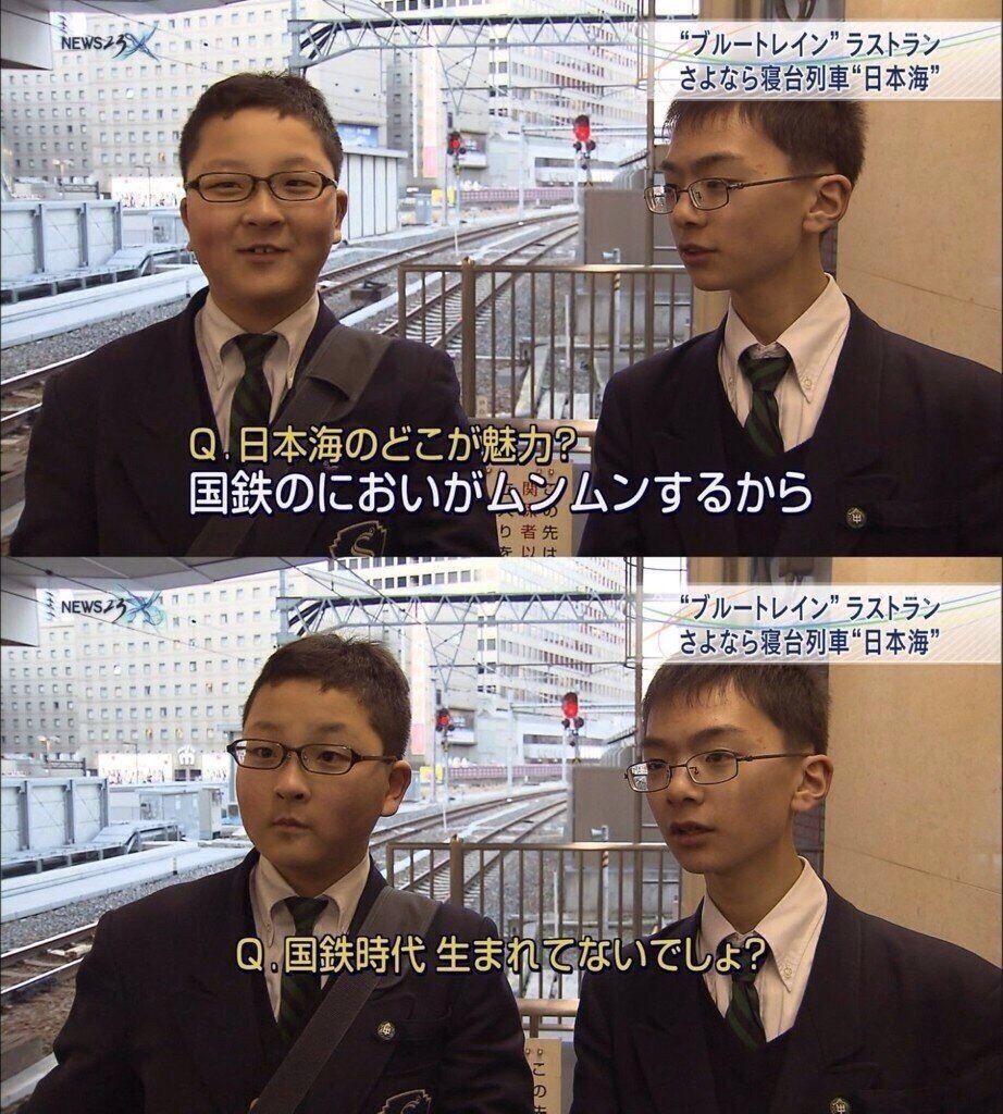 今まで画像で笑ったら寝ろ系スレで笑った事がない俺を笑わせられる奴いるの 人生楽しく