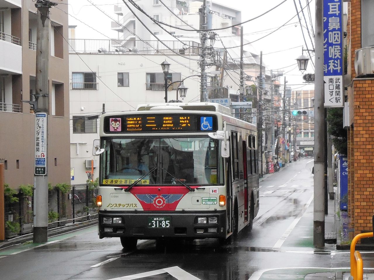 関東バス B1254 Lgg 乗り物 Blog 関東バス B1254 Lgg 乗り物 Blog