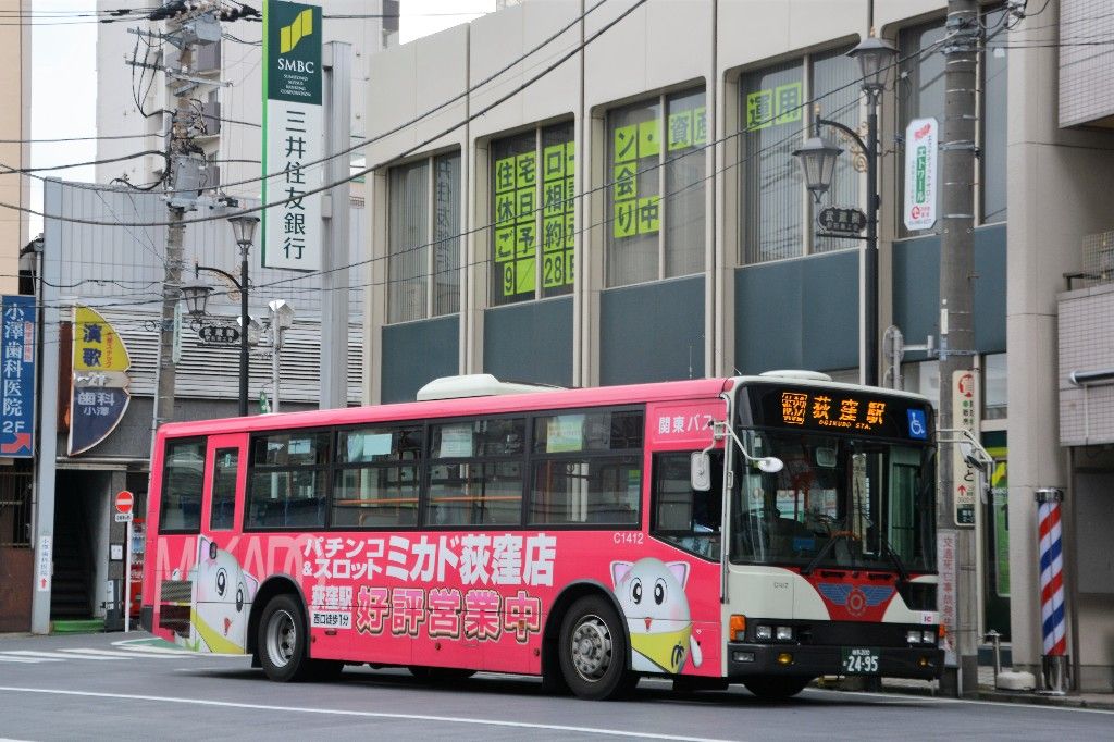 関東バス C1412 Lgg 乗り物 Blog 関東バス C1412 Lgg 乗り物 Blog