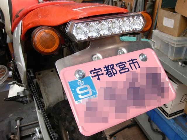 祝 Xcr2号ピンクナンバー アンビンバンコな４ストミニ
