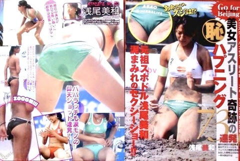 33AFB5F3-115B-4C97-95A0-8B69D59C4FA8