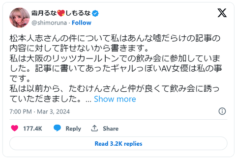 0fef5f36-ffbe-4a4c-9f0f-a3ef3582b22c