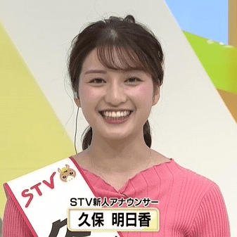 久保明日香04