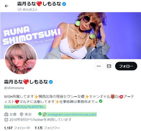 7aa7f858-d19c-435e-b3cc-29b487bf50a1