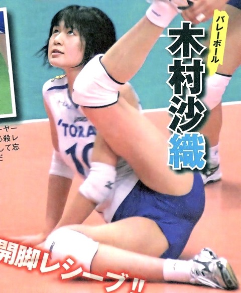 8A92FE6D-8C62-4DD2-8E5B-CB666F9A8176