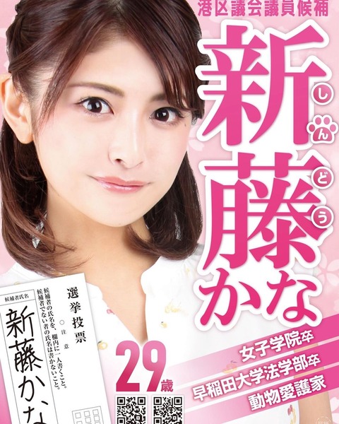 341348388_1571062490082863_7303414994435996400_n