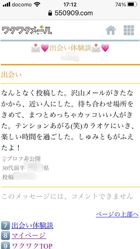 4C29B2D9-5216-4471-9791-27162F7C55EC