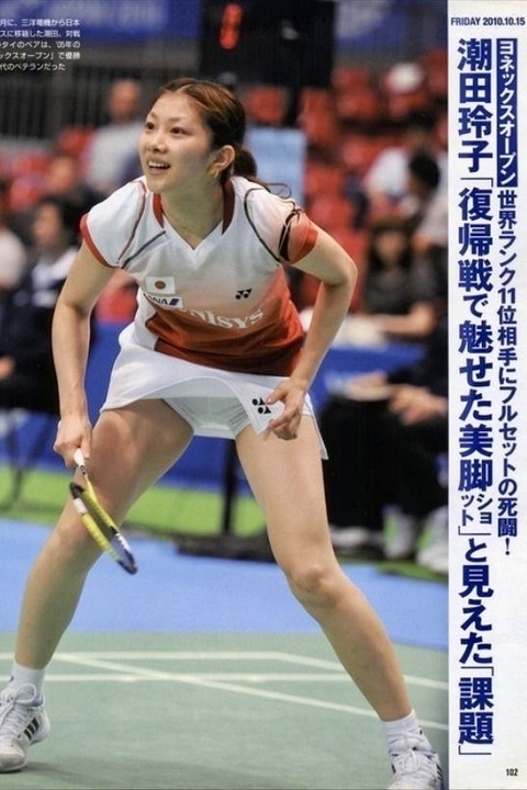 7BF885D1-5DAF-4D71-BBED-468143AC1B7E