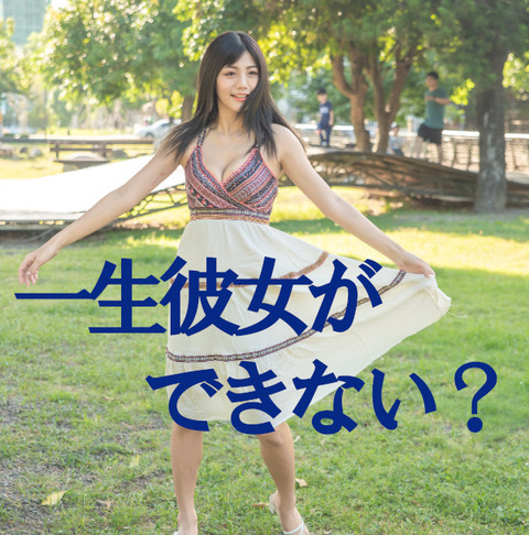 issyoupublicdomainq-0056773mrommh