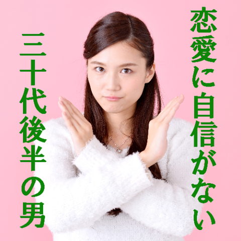 自信publicdomainq-0040346eebpbh