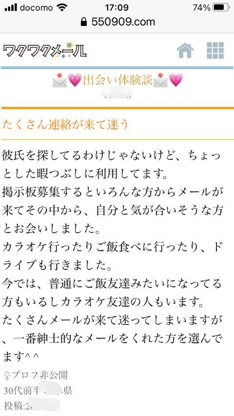 F07BBC93-E88D-4254-B0C8-0F71FB51BAF6