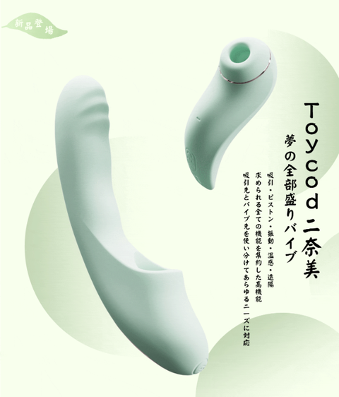 ダウンロード (1)