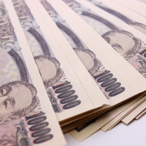 万札publicdomainq-0015166qhrhnh