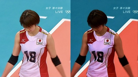 3387892E-756A-4845-808E-C38D630808AF