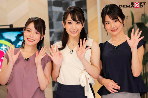 トビジオっ！EVENING NEWS 本番中、ずっと潮吹きっぱなし・失禁しても平然と原稿を読み上げる女子アナ03