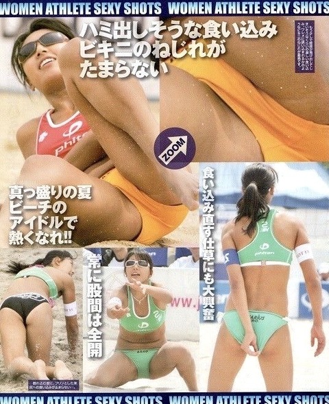 2880436F-AB2C-4A06-BD2F-8015AC592DB6