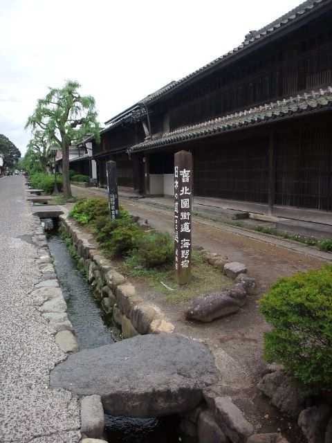 信州の旅 3 東御市の海野宿 シニアの閑話記