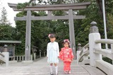 七五三