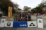 小田原城