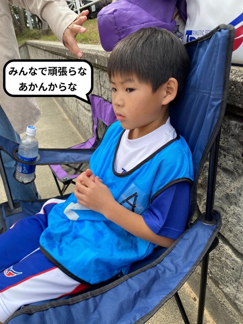 IMG_3565-fotor-20231121161556