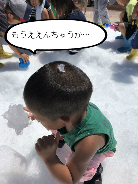 今年の夏もやっぱり「真夏の雪祭り」！！　六甲カンツリーハウス　③