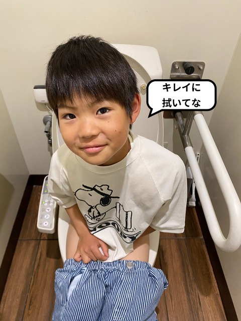 IMG_3869-fotor-20250419141242