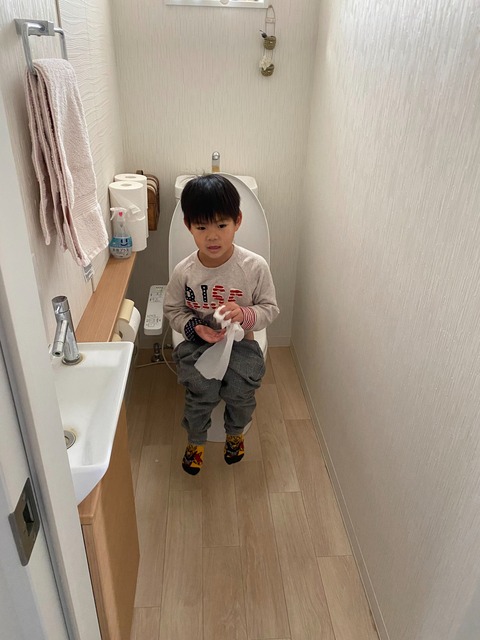 fotor_2023-2-7_21_0_36